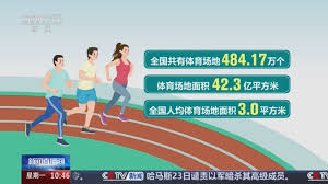娱乐与竞技的完美融合：明星篮球赛的别样魅力